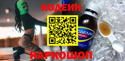не бодяженный Ливны