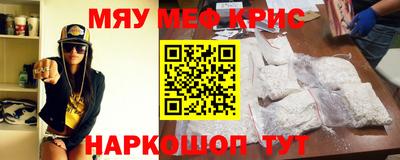 СК Владивосток