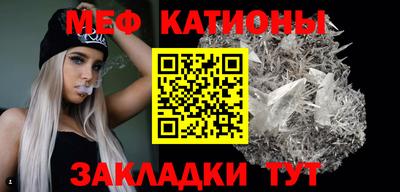 не бодяженный Ливны