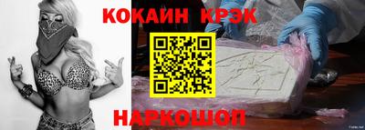 герыч Ликино-Дулёво