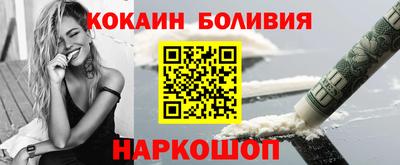 герыч Ликино-Дулёво