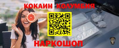 не бодяженный Ливны