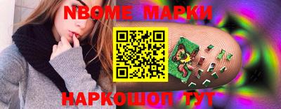 герыч Ликино-Дулёво