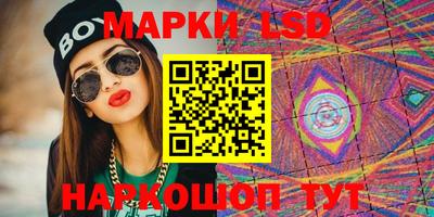 герыч Ликино-Дулёво