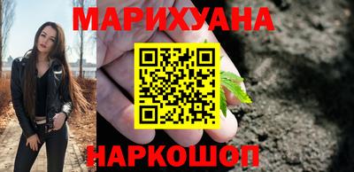 не бодяженный Ливны