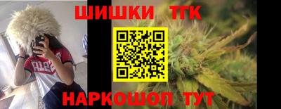 герыч Ликино-Дулёво
