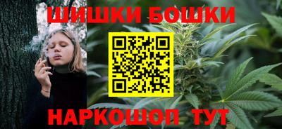 герыч Ликино-Дулёво