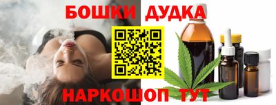 не бодяженный Ливны