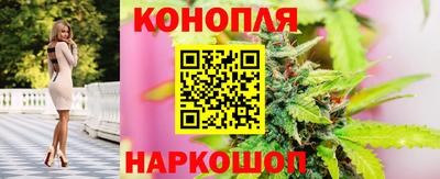 не бодяженный Ливны