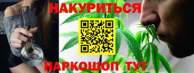 МДМА Владикавказ