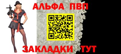 герыч Ликино-Дулёво