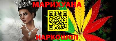 не бодяженный Ливны