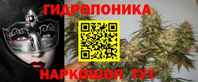 герыч Ликино-Дулёво