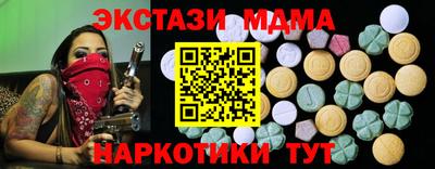 не бодяженный Ливны