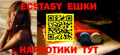 стафф Лесосибирск
