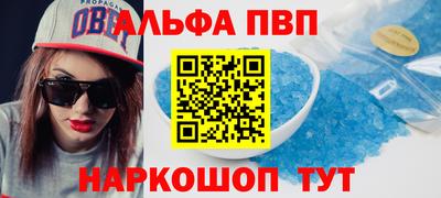 не бодяженный Ливны