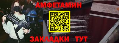 не бодяженный Ливны