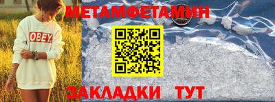 не бодяженный Ливны