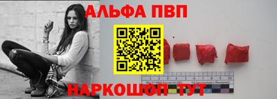 герыч Ликино-Дулёво
