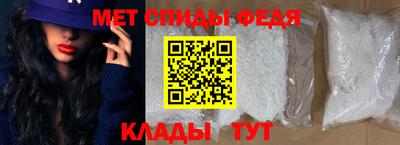 не бодяженный Ливны