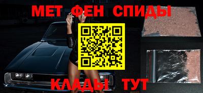 герыч Ликино-Дулёво