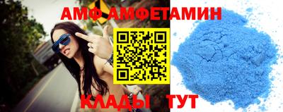 герыч Ликино-Дулёво
