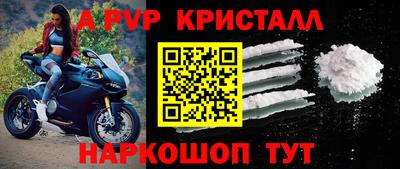 не бодяженный Ливны