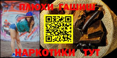 не бодяженный Ливны