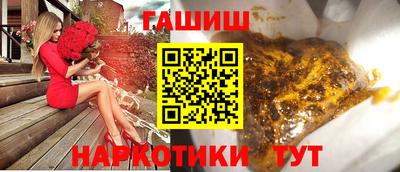 не бодяженный Ливны