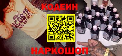 герыч Ликино-Дулёво