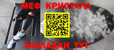 не бодяженный Ливны