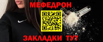 не бодяженный Ливны