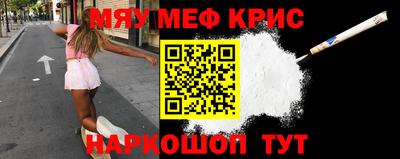 герыч Ликино-Дулёво